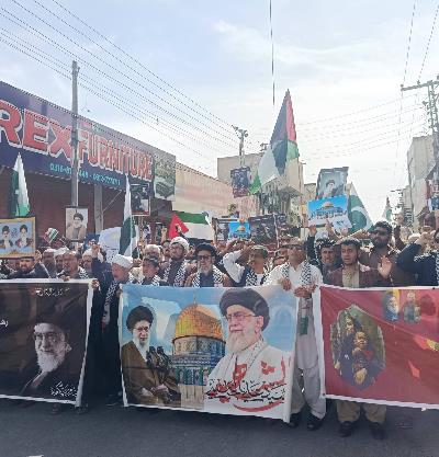راهپیمایی روز جهانی قدس در کویته؛ محکومیت جنایات اسرائیل و آمریکه و حمایت از جمهوری اسلامی ایران و  ملت مظلوم فلسطین